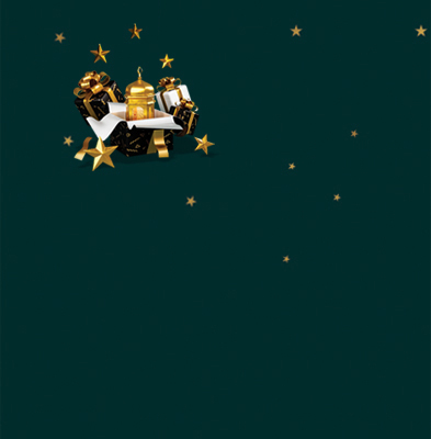 KitchenGlora gift box banner showcasing kitchenware gift set UK