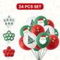 24X Merry Christmas Latex Balloons Santa Party Decorations Xmas Decor Festive