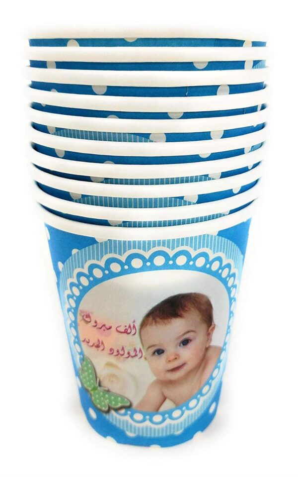 Blue Disposable Cups – 30 Baby Boy Photo Party Paper Cups