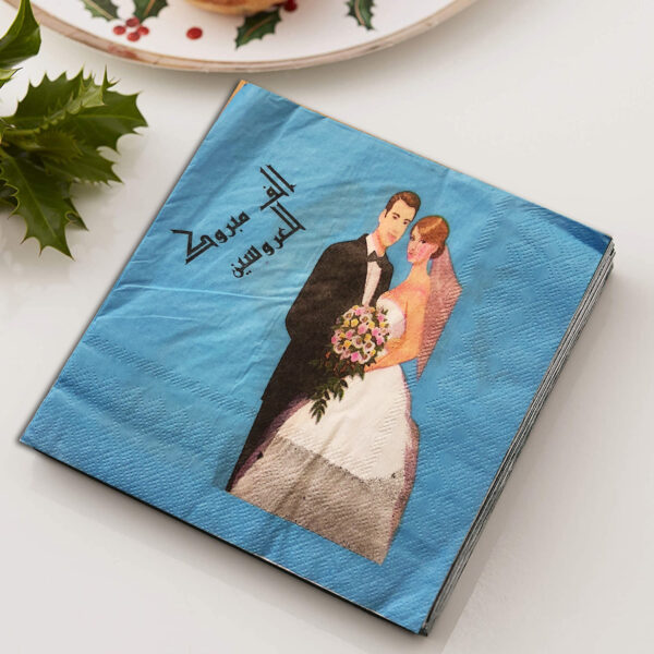 Blue Napkins Paper – 10x 2-Ply Couple Disposable Serviettes