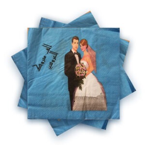Blue Napkins Paper – 10x 2-Ply Couple Disposable Serviettes
