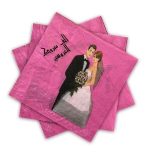 Pink Disposable Napkins – 10x 2-Ply Couple Paper Serviettes